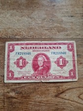 1 Gulden Note 1943