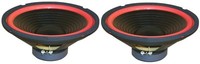 Paar Rockwood Dyh 810 20 Cm Basslautsprecher TieftöNer 100 Watt 4 Ohm