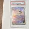 Pokémon Charizard ex 199/165 Special Illustration Rare Holo PSA 9 330HP 330ATK