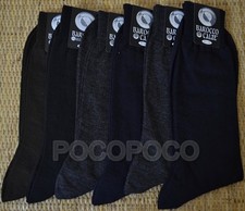 6 pairs of men's Baroque Leccese Shaved Wool Short Shaved Socks 010