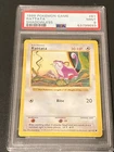 Pokemon Card Rattata 61/102 Shadowless Base Set Graded PSA 9 MINT