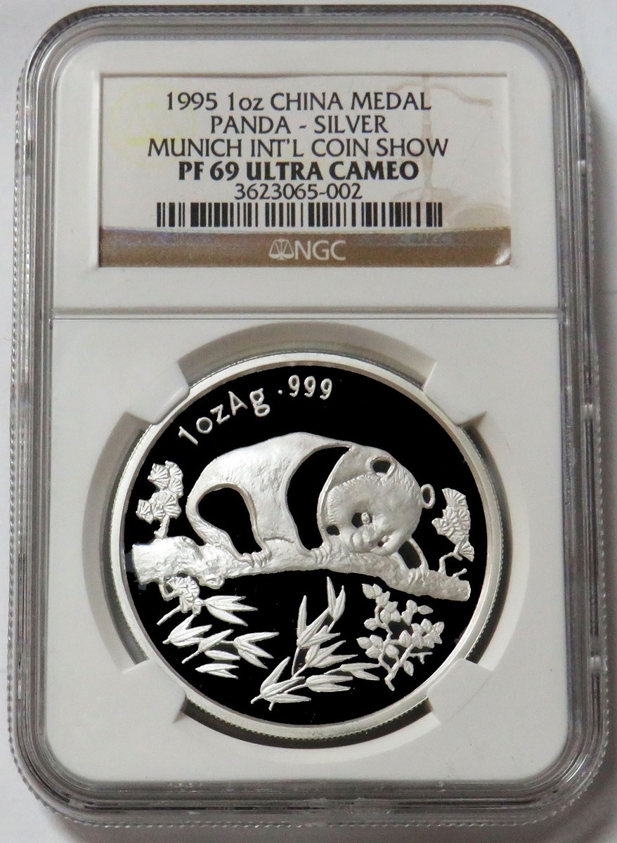 廣華物産 PCD-51 廣華物産 PCD-51 ポータブルCDプレーヤー WINTECH PCD