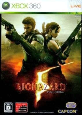 BioHazard 5 -- Deluxe Edition (Microsoft Xbox 360, 2009