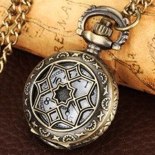 Vintage Pocket Watch Arabic Number Quartz Display Lattice Alloy Cover Chain Gift