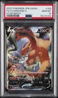 2022 POKEMON JPN SWORD & SHIELD STAR BIRTH #103 FULL ART/CHARIZARD V PSA 10