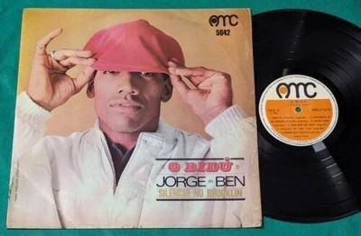 Jorge Ben - O Bidú: Silêncio No Brooklin BRAZIL MONO LP 1st press 1969