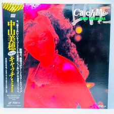 Miho Nakayama: Catch Me City Pop K68L-1019 /w Obi Japanese Laserdisc