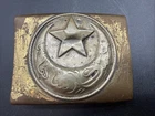 WWI WW1 OTTOMAN EMPIRE TURKEY TURKISH  MILITARY ARMY OFFICER BELT BUCKLE BRASS