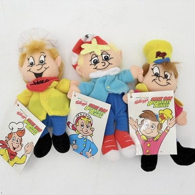 VTG Kelloggs Bean Bag Breakfast Bunch Snap Crackle Pop Rice Krispies Plush 1997