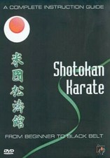 Shotokan Karate From Beginner to Black Belt (2004) Serge Chouraqu DVD Region 2
