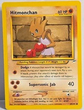 Hitmonchan 69/105 Neo Destiny Unlimited Vintage Pokemon TCG Card LP+ on eBay