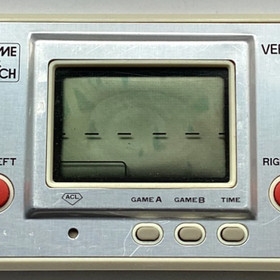 Vintage 1980 GAME & WATCH - VERMIN MT-03 - LCD Game (Very Good Condition)