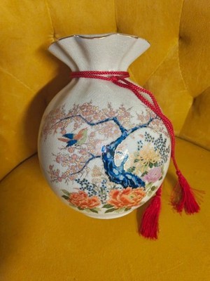 Vintage Shaddy Mino China Vase