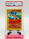 2002 POKEMON EXPEDITION #6 CHARIZARD - REVERSE HOLO FOIL E-READER - PSA 1 POP 50