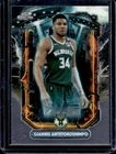2025 Topps Cosmic Chrome Giannis Antetokounmpo Base (RAW)