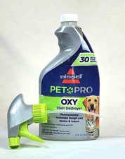Bissell Pro Oxy Stain Destroyer 22 Fl oz Sealed Bottle...NO Nozzle