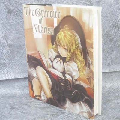 GRIMOIRE OF MARISA w/CD Toho Project Spell Card Guide Art Book 25