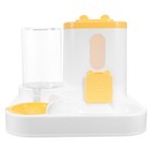 Automatic Pet Feeder for Cats Feeding Station and Water Dispenser