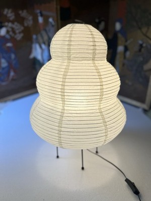 Nogy Akari Style Rice Paper Lamp Portable Table Floor New In Box