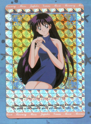 Sailor Moon Prism Kira Card Hero Collection Part 2 #301 Rei Mars Amada Vintage