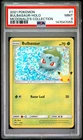 2021 POKEMON MCDONALD'S COLLECTION #1 BULBASAUR-HOLO PSA 9