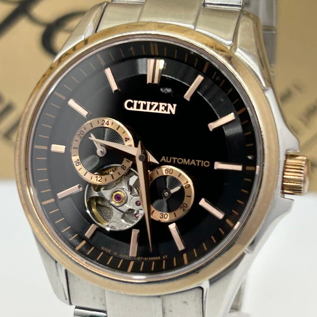Citizen Watch Automatic Collection Mechanical Ope… - image 1