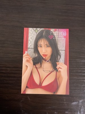 Hit's Fumina Suzuki Vol.3 Trading Card Japanese Bikini Idol RG68 Sexy Kostenl...