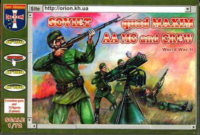 Orion Models 1/72 SOVIET QUAD MAXIM AA MACHINE GUN AND CREW Figure Set