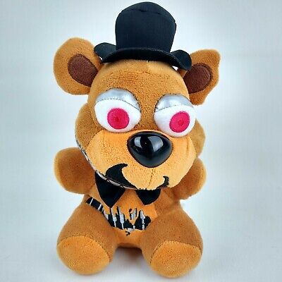 FNAF 4 Nightmare Freddy 8 plush Five Nights At Freddies