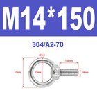Bild 107 von 122
