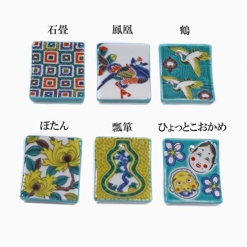 KUTANI Colored Chopstick Rests Collection Set 30 Pieces - Wooden Box Gift Set - Picture 4 of 8