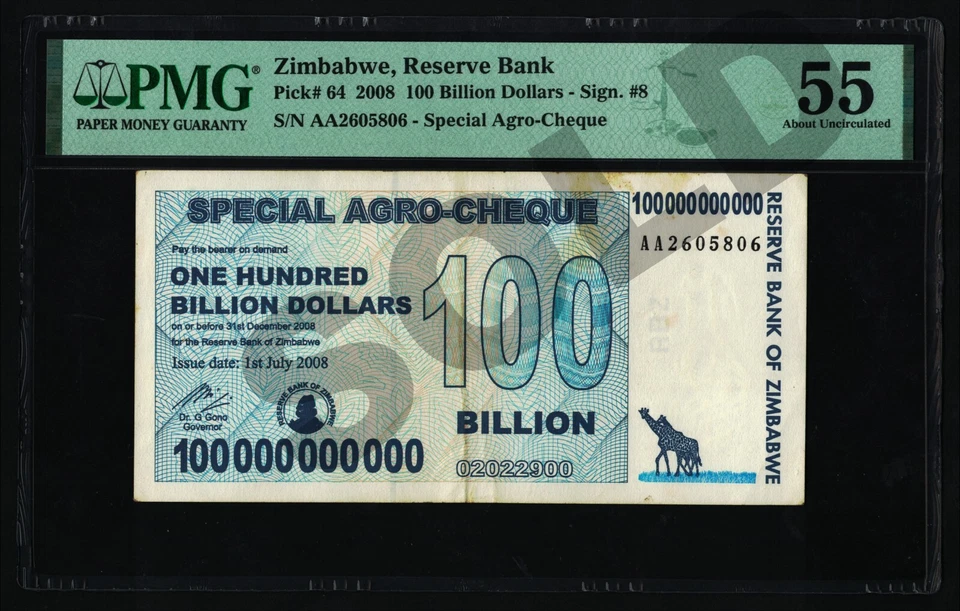 100 Billion Dollars Zimbabwe 2008 Special Agro Cheque PMG 55 Certified Authentic - Image 4 of 4
