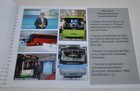 Bild 12 von 12