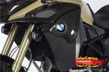 Ilmberger Carbon Fibre L&R Radiator Airbox Covers BMW F800GS Adventure 2016