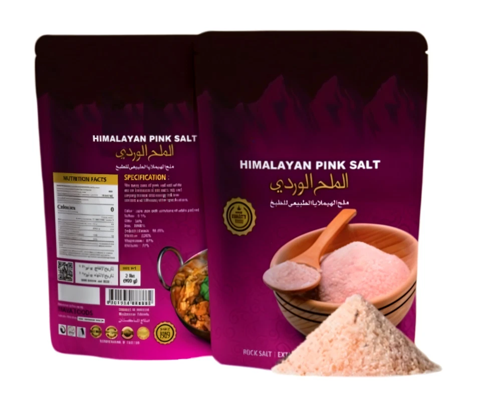 SPEKTATEK 4.5kg 100% Pure Himalayan Pink Salt Food Grade, Extra Fine - 5 x 900g Bags