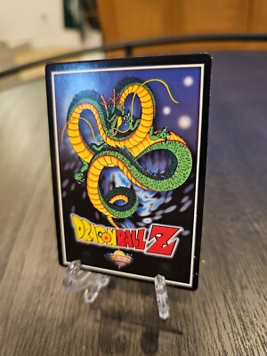 Goku, Earth's Hero #191 Cell Saga Limited Edition Hi-tech DBZ