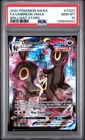 2022 POKEMON SWORD & SHIELD BRILLIANT STARS #TG23 FULL ART/UMBREON VMAX PSA 10