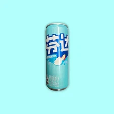 Fanta Jasmine Peach 330ml (China) Exotic Snacks