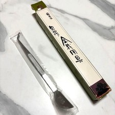 Masakuni No.127 Stainless Steel Tweezers 205mm Unused Japan