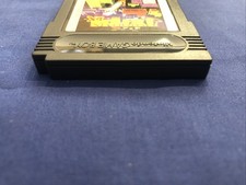 Tetris DX (Nintendo Game Boy Color, 1998)