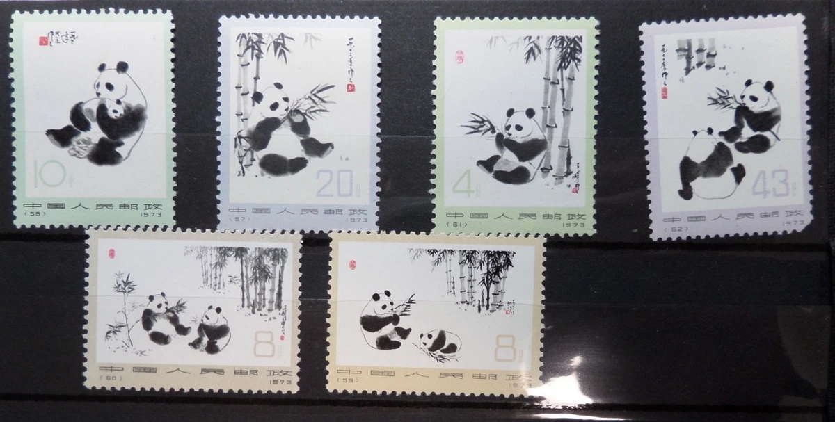 1971-1980 Year of Issue Chinese Stamps for sale | eBay