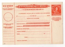Chile 1952 Boletín de Encomienda Parcel post 4 p Orange LASTRA UNUSED
