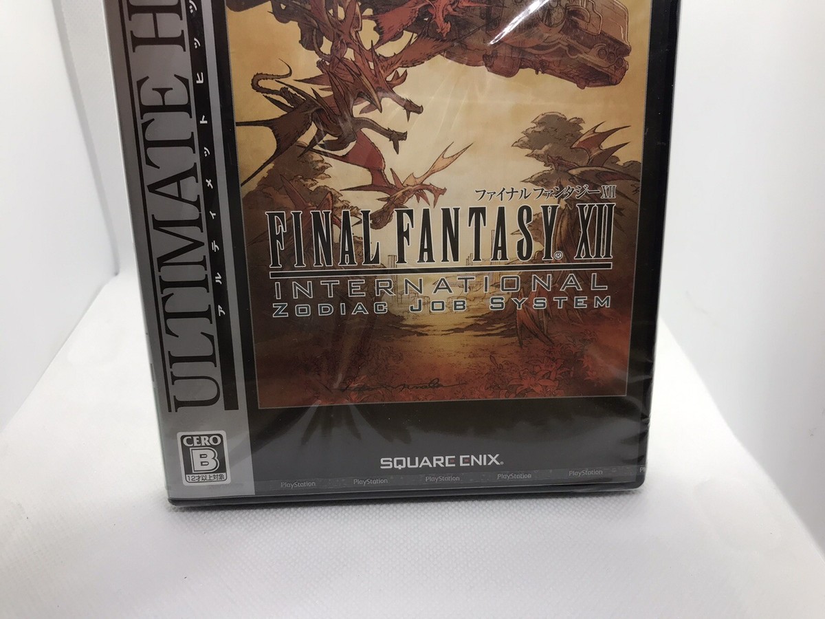 Final Fantasy XII International: Zodiac Job System (Sony