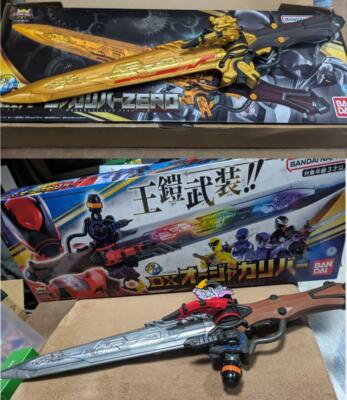 Power Rangers Ohsama Gattai King-Ohger oja caliber zero Mopher 2set BANDAI