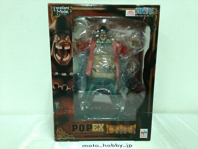 MegaHouse Portrait.Of.Pirates One Piece Blackbeard Marshall