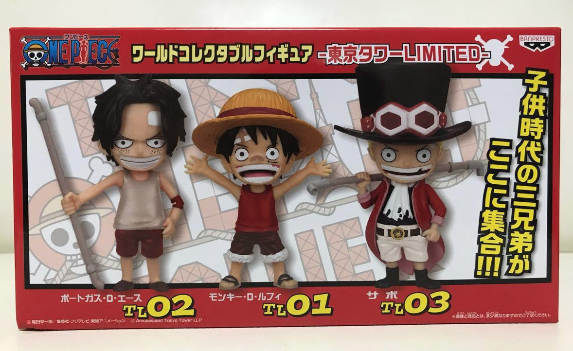 One Piece World Collectible Figure Tokyo Tower Limited Sp One Piece World Collectible Figure Tokyo Tower Limited Sp