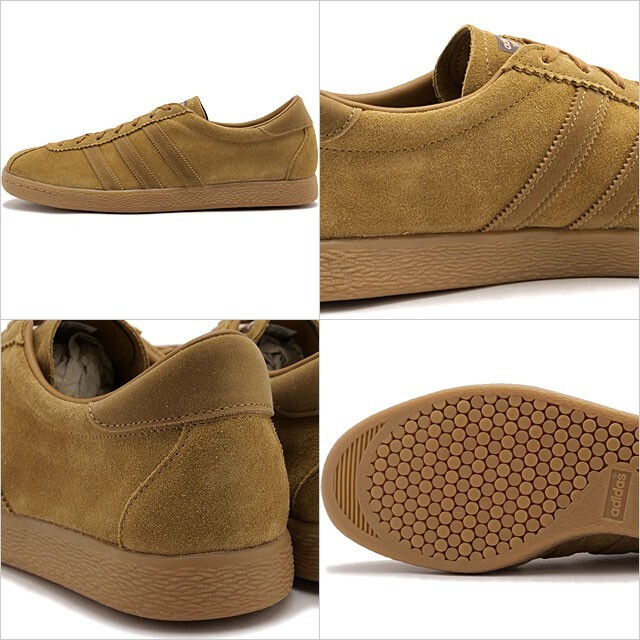 adidas Originals TOBACCO JP9651 Brown Desert/Cardboard/Gum Unisex