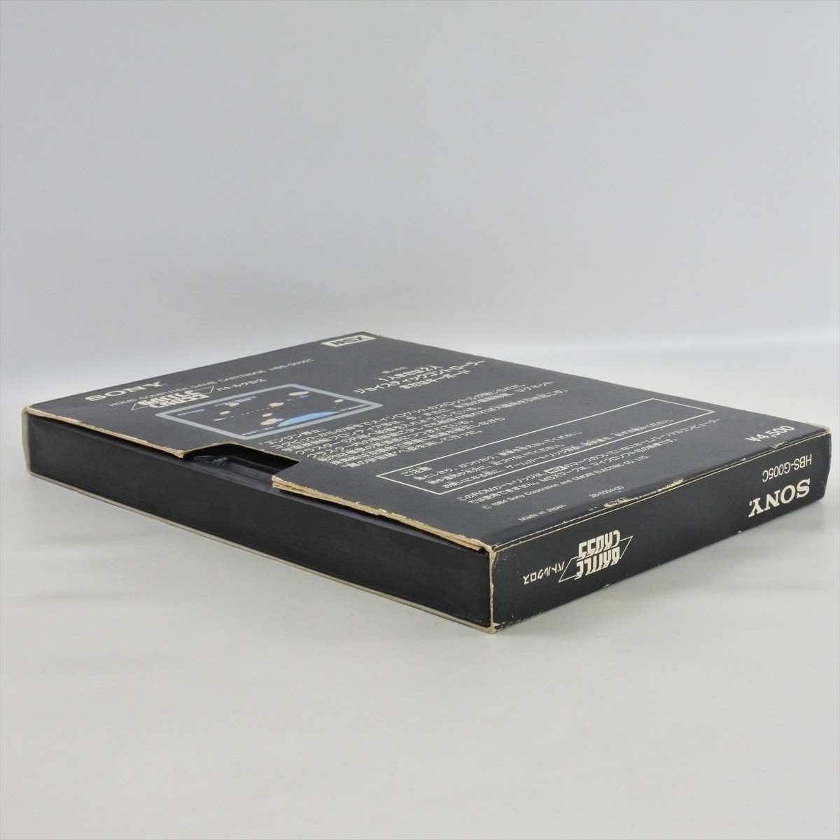 BATTLE CROSS MSX Japan 1139 msx | eBay