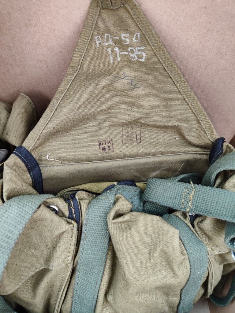 Soviet Russian Army Airborne VDV RD-54 Backpack Afghan war
