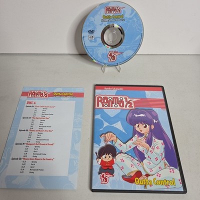 Replacement Disc 4 Only From Ranma 1/2 Season 4 Outta Control DVD Box Set  Anime